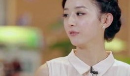 赵丽颖节目中爆料视频,揭秘娱乐圈不为人知的秘密