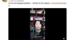 舅舅爆料视频大全下载,揭秘幕后真相，带你走进神秘世界